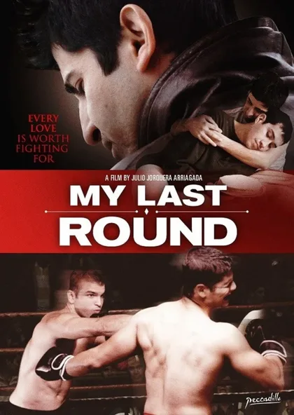 Фильм Мой последний раунд (2011)