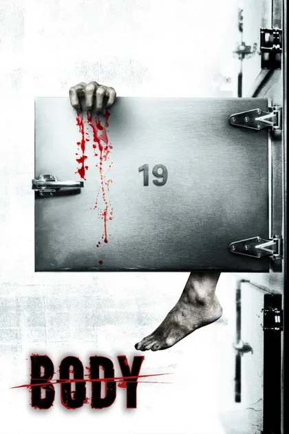 Фильм Тело № 19 (2007)