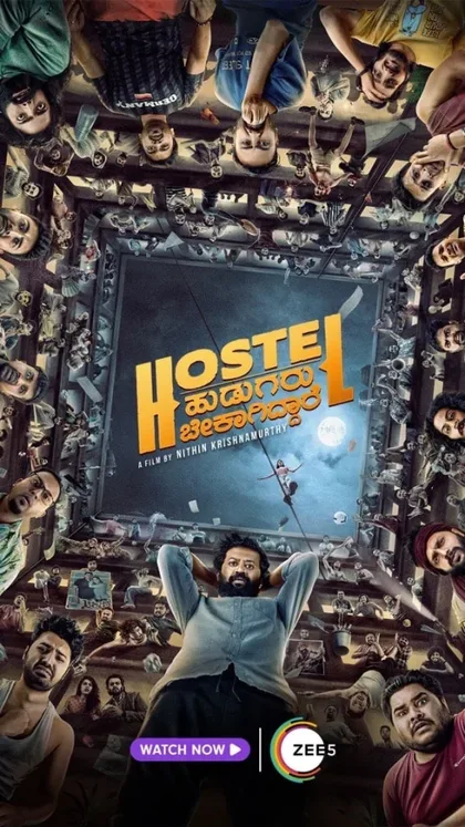 Фильм Приключения парней из хостела (2023)