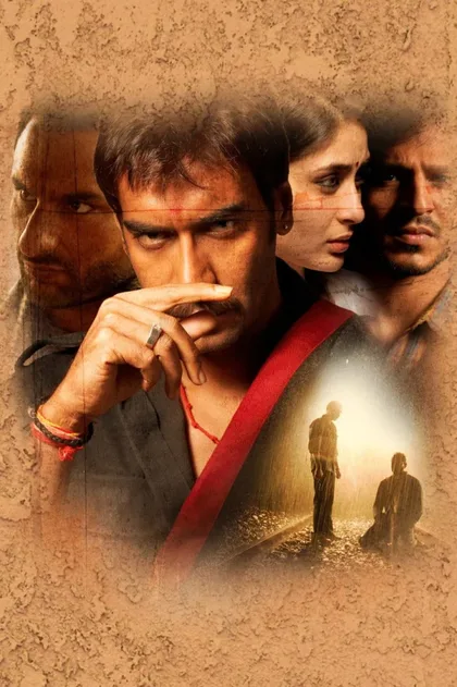 Фильм Омкара (2006)