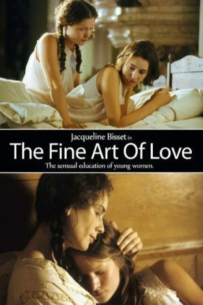 Фильм Изящное искусство любви (2005)