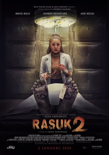 Фильм Расук 2 (2020)