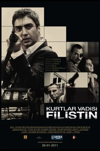 Фильм Долина волков: Палестина (2011)
