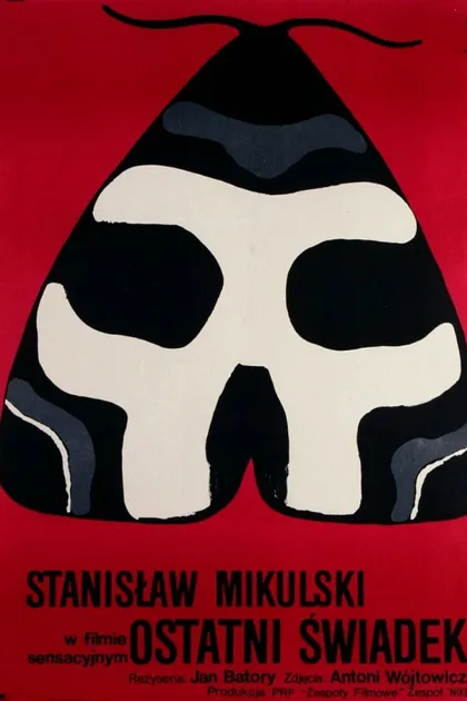 Фильм Последний свидетель (1970)