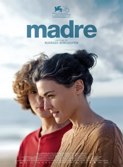 Фильм Мать (2019)