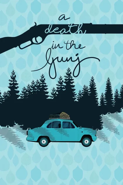 Фильм Самоубийца (2016)