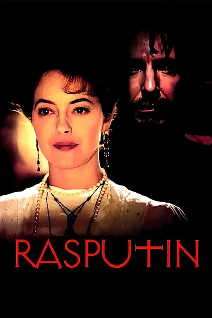 Фильм Распутин (1996)