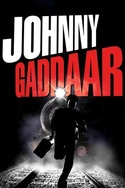 Фильм Джонни предатель (2007)