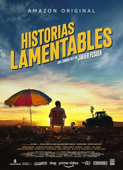 Фильм Жалкие истории (2020)