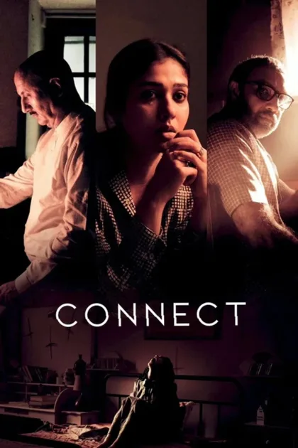Фильм Connect (2022)
