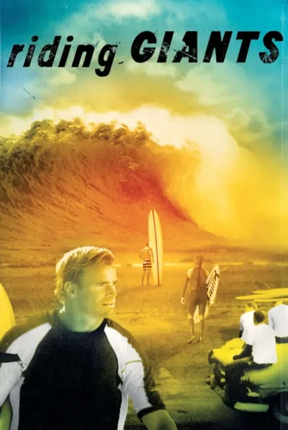 Фильм Верхом на великанах (2004)