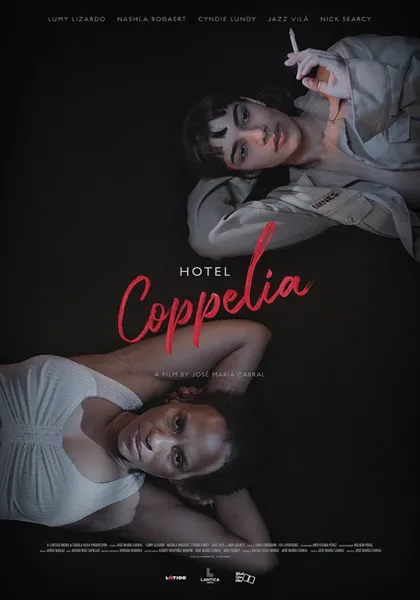 Фильм Отель «Коппелиа» (2021)