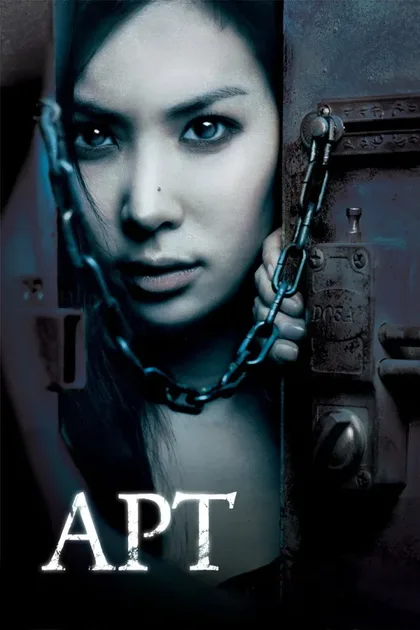 Фильм Квартира (2006)