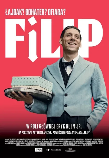 Фильм Филип (2022)