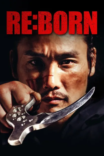 Фильм Перерождение (2016)