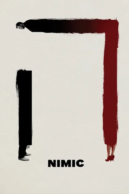 Фильм Ничто (2019)