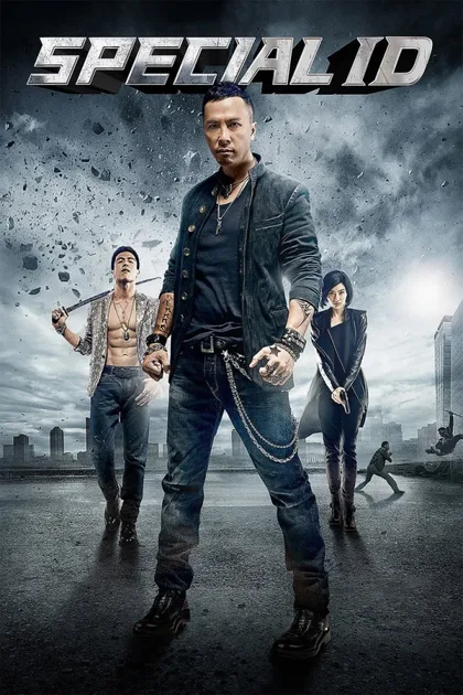 Фильм Особая личность (2013)