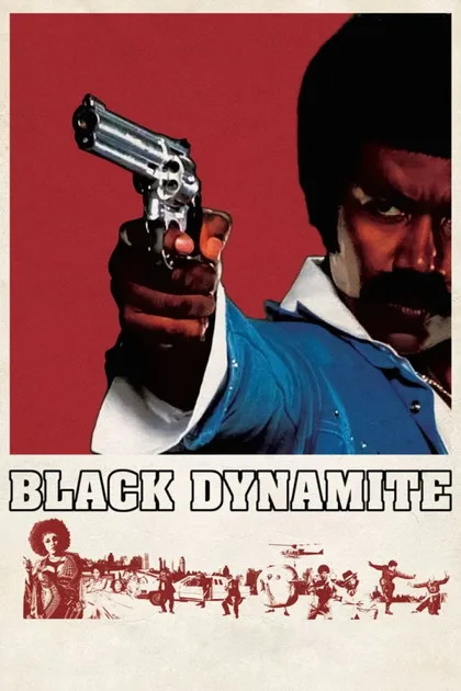 Чёрный динамит