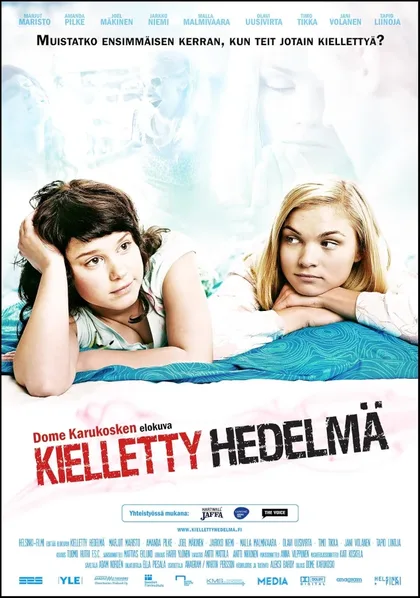 Фильм Запретный плод (2009)