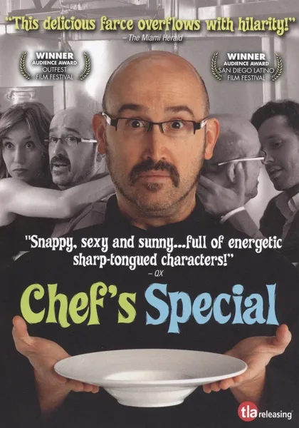 Фильм Фирменное блюдо (2008)
