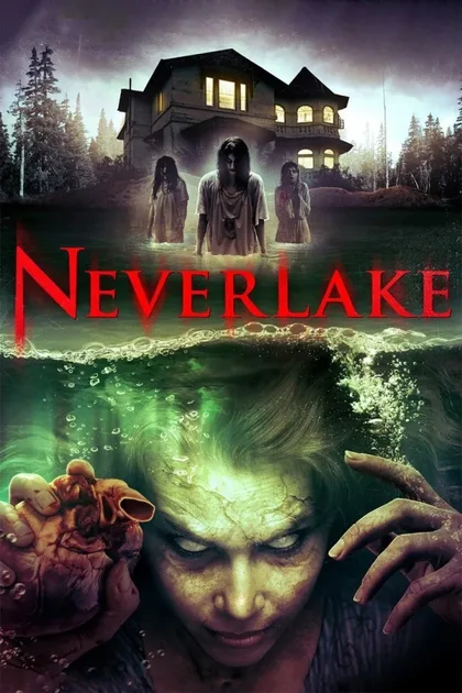 Фильм Озеро идолов (2013)