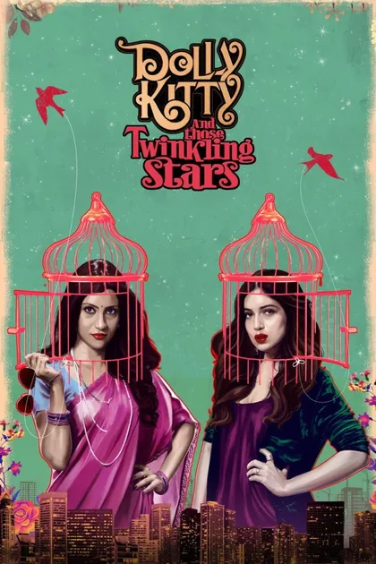 Фильм Долли Китти и мерцающие звезды (2019)