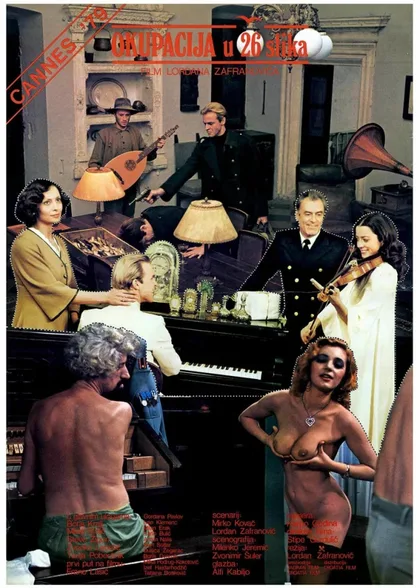 Фильм Оккупация в 26 эпизодах (1978)