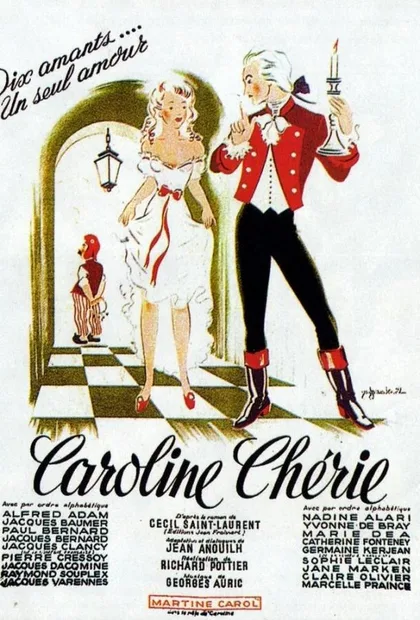 Фильм Дорогая Каролина (1951)