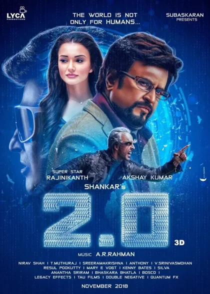 Фильм Робот 2.0 (2018)