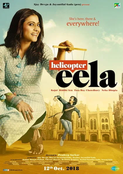 Фильм Неугомонная Элла (2018)