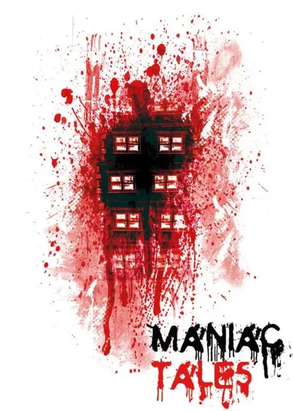 Фильм Байки маньяка (2016)