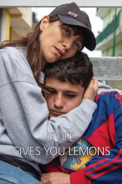 Фильм Если жизнь подкидывает тебе проблем (2018)