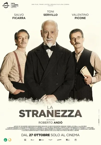 Фильм Странность (2022)