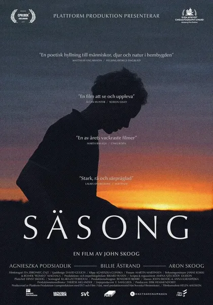 Фильм Время года (2019)