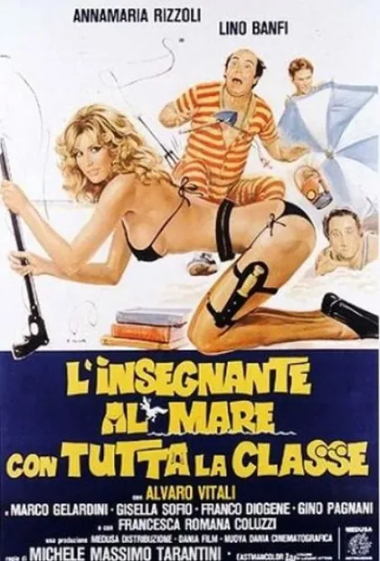 Фильм Всем классом на море (1980)