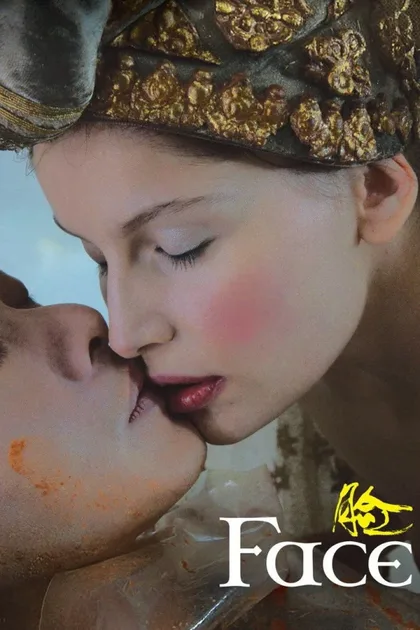 Фильм Лицо (2009)