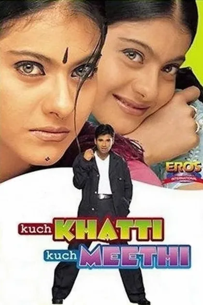 Фильм Двойняшки (2001)