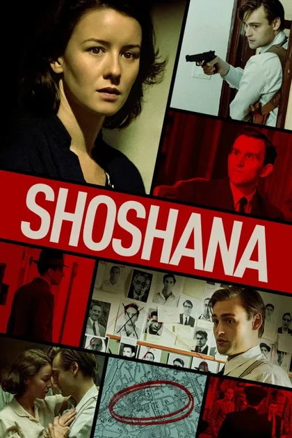 Фильм Шошана (2023)