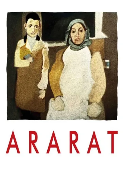 Фильм Арарат (2002)