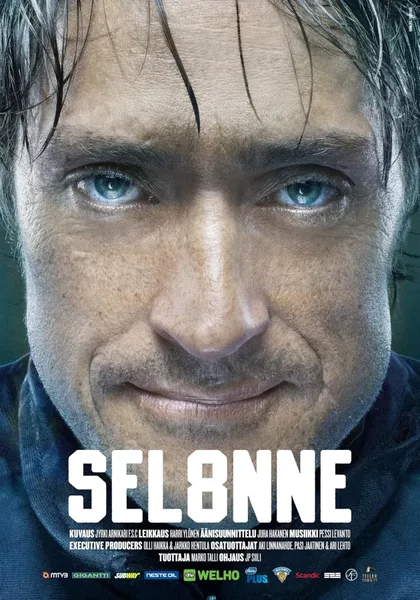 Фильм Селянне (2013)