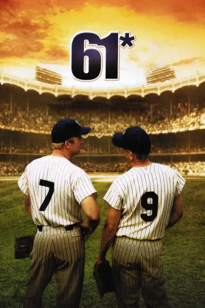 Фильм 61: История рекорда (2001)