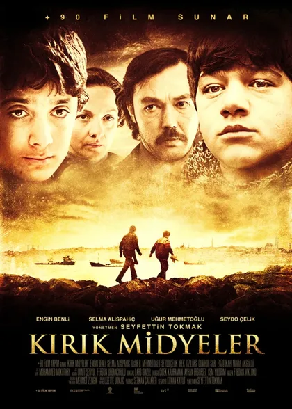 Фильм Сломанные мидии (2011)