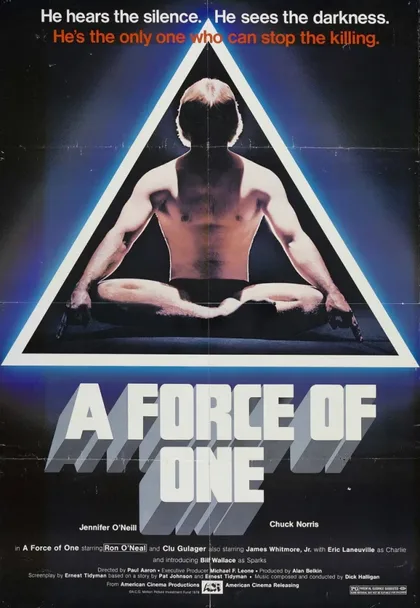 Фильм Сила одиночки (1979)