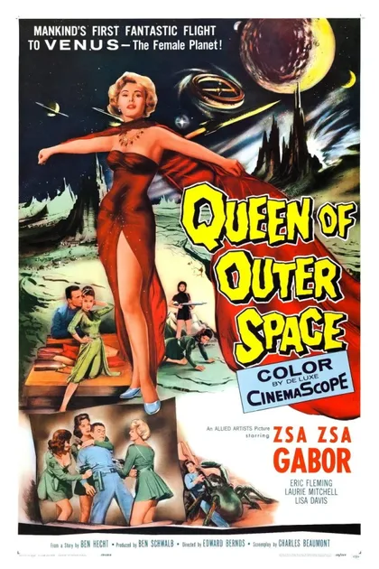 Фильм Королева космоса (1958)