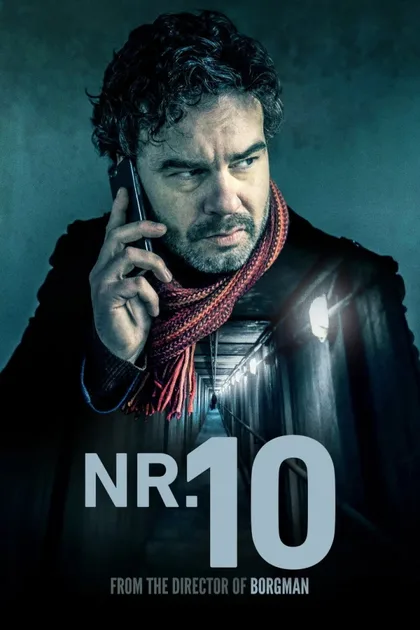 Фильм Номер десять (2021)