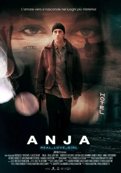 Фильм Аня (2020)