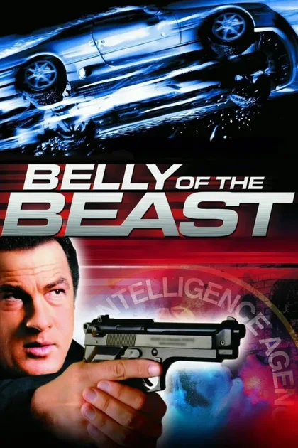 Фильм Охота на зверя (2003)