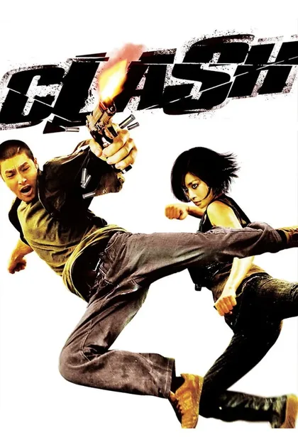 Фильм Однажды на востоке (2009)