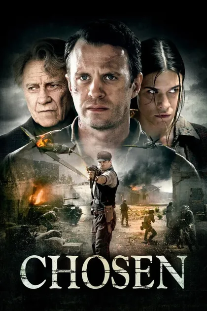 Фильм Избранный (2016)