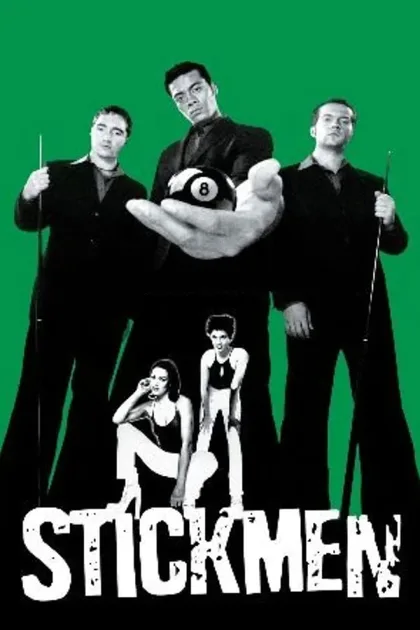 Фильм Большой приз (2001)
